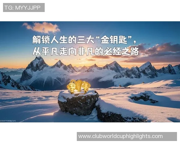 吕俊虎的传奇人生与奋斗历程探秘：从平凡到卓越的蜕变之路