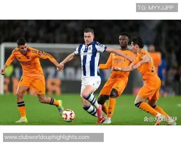 奥萨苏纳迎战社会队争夺西甲联赛关键三分的激烈对决