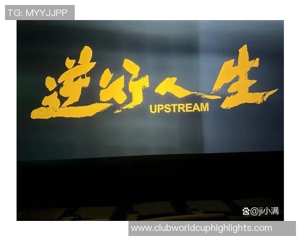 姜宇星的成长之路：从平凡到卓越的奋斗故事与人生启示